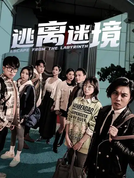 2026最新动作大片